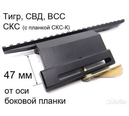 Кронштейн Ленинград 47